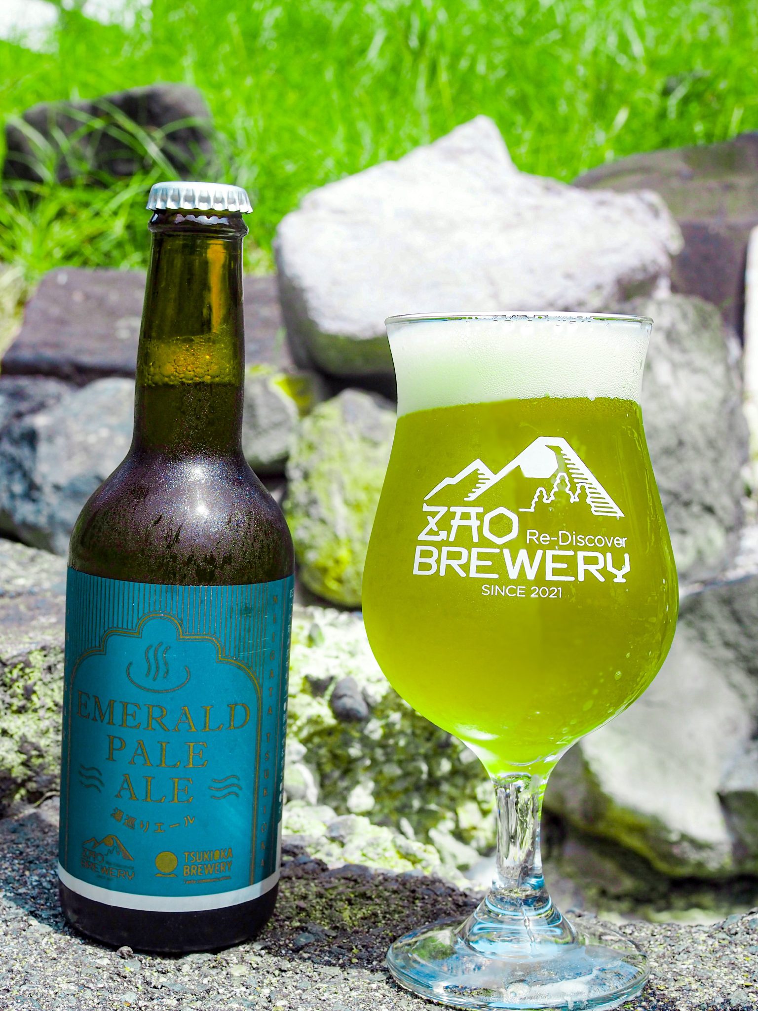 コラボビール『EMERALD PALE ALE～湯巡りエール』 販売開始 ‣ ZAO BREWERY ReDiscover 蔵王ブルワリー